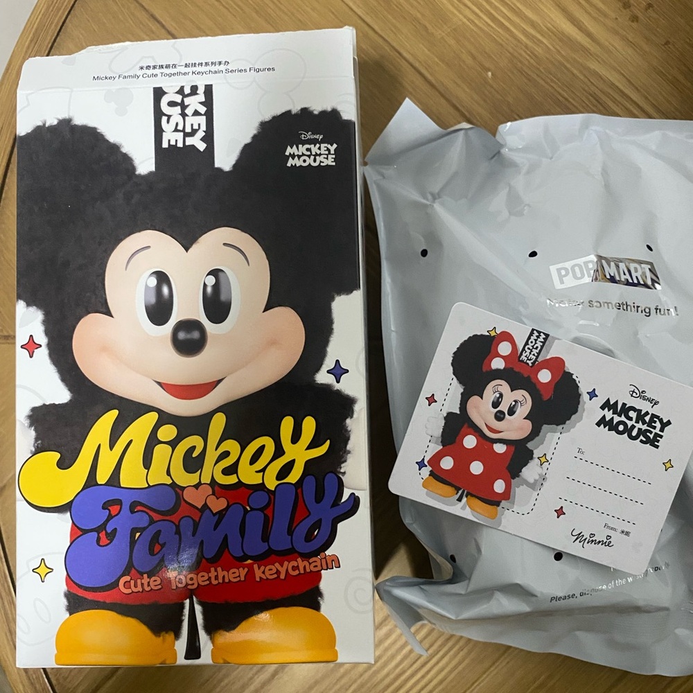 Disney Mickey Mouse Keychain Series by Pop Mart